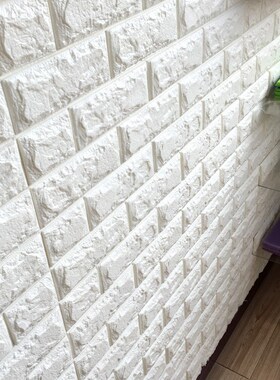 3D Brick Wall Stickers Wallpaper Decor Foam Waterproor墙纸