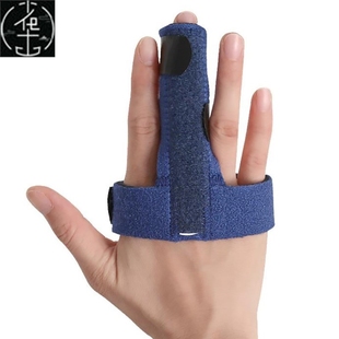 Relief Aluminium Finger Fracture Pain Splint Protection