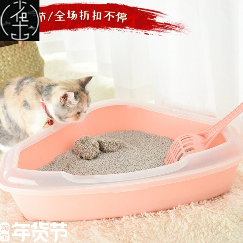 Cat litter box out of spatter cat extra large cat toilet lit