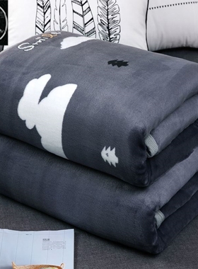 winter blanket soft warm quilt comforter Coral velvet blanke