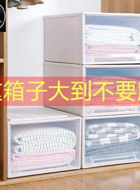 chest of drawers storage box clothes storage cabinet