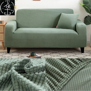 living room couch sofa corner for cover protector covers