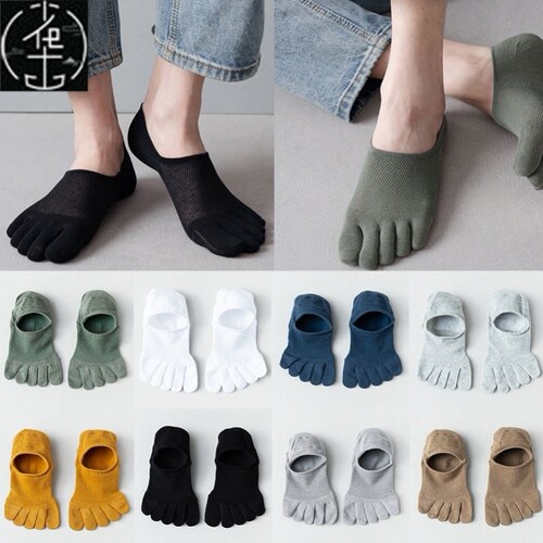 2pairs Man Women Slipper Toe Socks Mesh Hollow No Show Socks