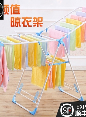 新款clothes drying rack folding laundry garment dryer hanger