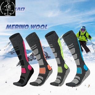 1 Pair Merino Wool Thermal Socks Men Women Winter Long Warm