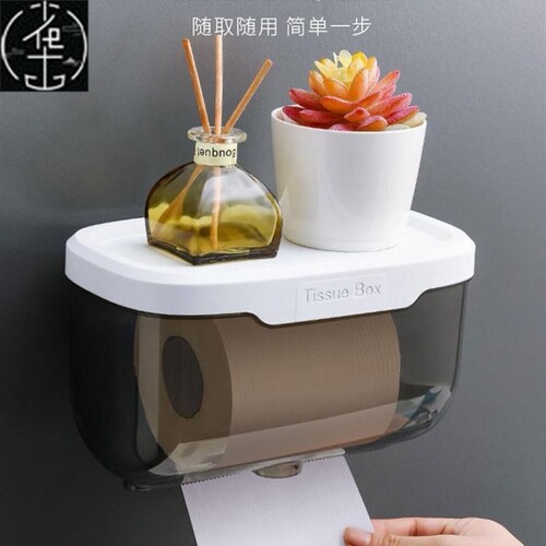 Toilet Tissue Paper Holder Shelf Bathroom kitchen Towel Roll