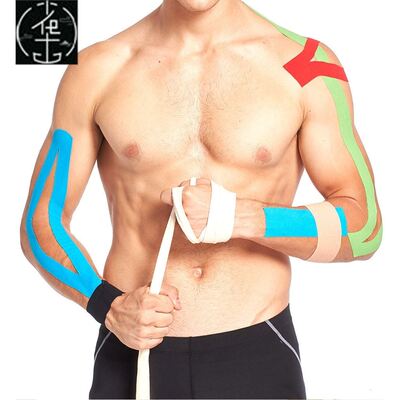 Athletic Sport Elastic Tape Muscle Pain Knee Bandage support