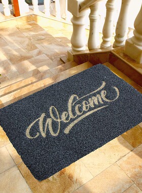 Entrance Doormat TPR Rubber Non-Slip Bath Mat Mud Sand Remov