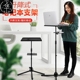 Standing laptop desk office lifting foldable high work table