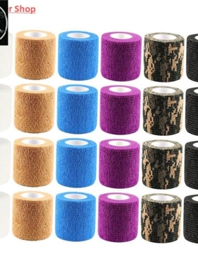 Colorful Sport Self Adhesive Elastic Bandage Wrap Tape 4.5m