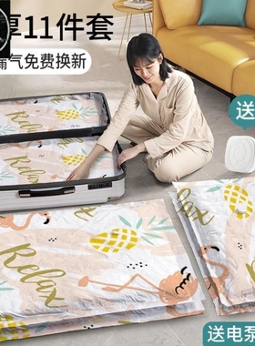 Vacuum Storage Bag Compressed Bag Space saved seal compressi