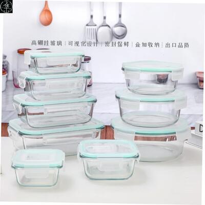 glassfoodtoreconiboxm