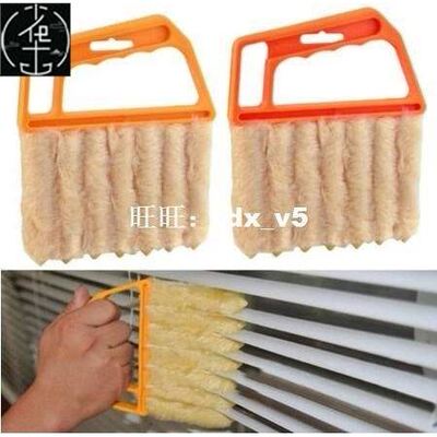 Microfibre Venetian Blind Brush Window Air Conditioner