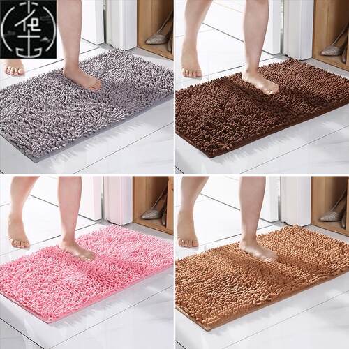 Bath Bathroom mat Floor Shower Rug Non-slip Mat guard carpet