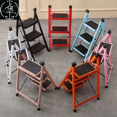 Ladder step stool aluminum alloy step stool home two folding