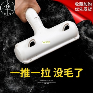 Roller Lint Remove Pet Dog Remover Brush Cloth Hair