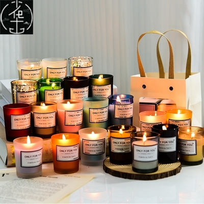 Sinnlig Scented Candle in Glass Red Garden Berries蜡烛