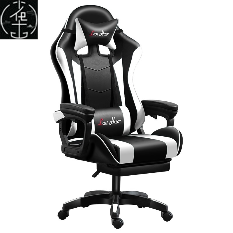 电竞椅电脑椅Gaming Chair Racing Office Computer Game Chair