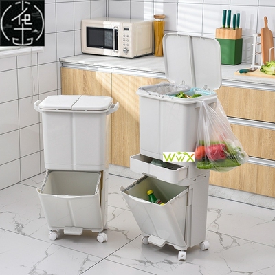 Kitchen Trash Can Recycle Bin Sorting Trash Bin Household