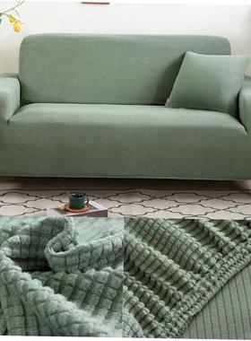 sofa covers for living room couch cover corner protector