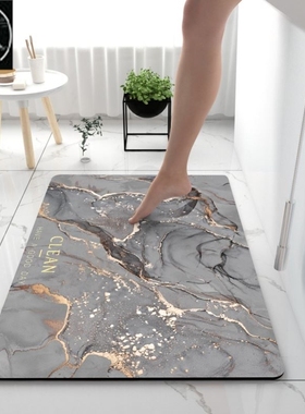 quick dry toilet door mat mat bathroom MATS carpets