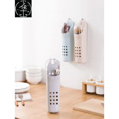 wall-mounted chopstick cage with lid dust-proof chopstick h