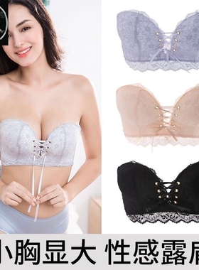 t genie pushup new strapless bra top wedding gown a