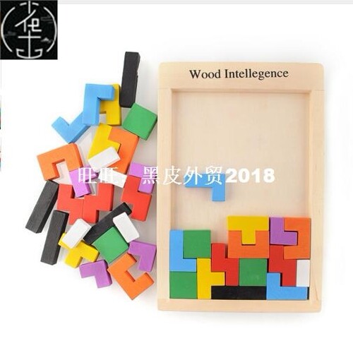 Colorful Wooden Tangram Brain-Teaser Puzzle Tetris Preschool