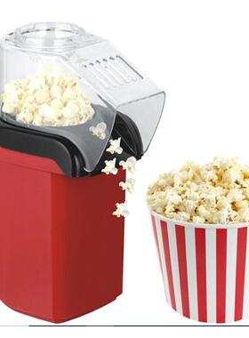 Oil Free Popcorn Maker Machine Corn Popper Mini  110V/220V