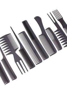 Beauty tools hair comb 10 sets Foreign trade Combs Makeup co