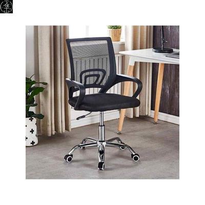 StudychairswivelompL