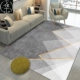 bedroom carpet rug carpets mat home room rugs living floor