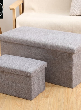 Sofa bench, storage rest stool, shoe shop shoe changing stoo