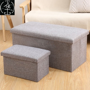 Sofa bench, storage rest stool, shoe shop shoe changing stoo