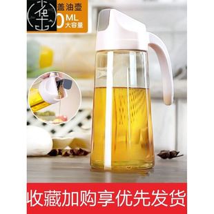 oil vinegar bottle kitchen tea big sauce glass bottles 600ml