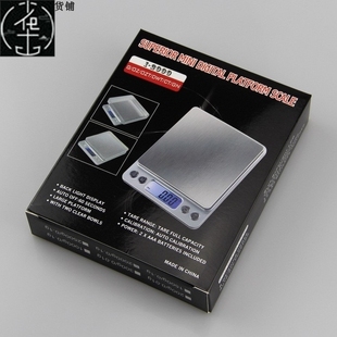 Electronic Scales Digital Kitchen Scale Cooking Food Scale