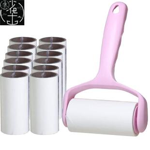 Roller dust remover clothes lint stick hair eliminate Debris