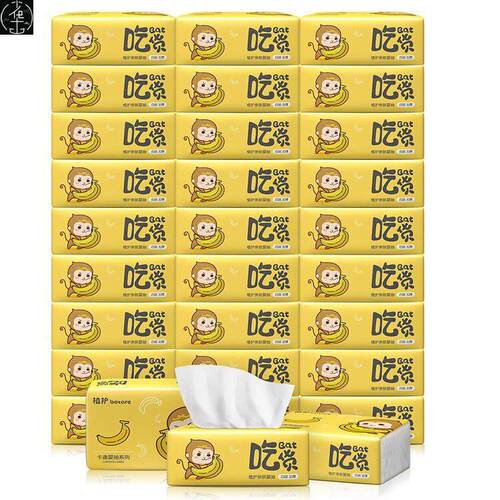 30bagsfacialtuenapk