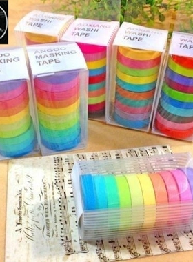 10 Pcs/pack Decorative Washi Rainbow Sticky Tape Masking Adh
