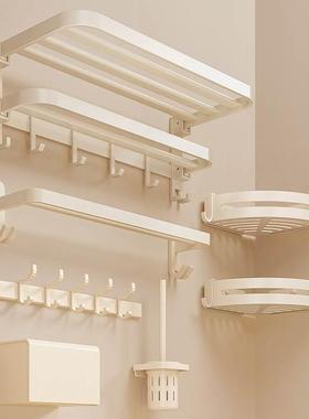 Bathroom shelf No punching toilet shower room storage rack