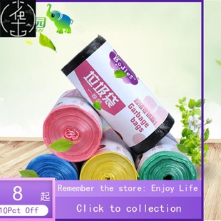 Rubbish Garbage Kitchen Toilet Clean-up Waste Trash Bags垃圾