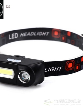Camping Head Lamp Fishing Headlight Tools Accessories Car In