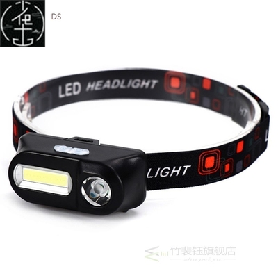 Camping Head Lamp Fishing Headlight Tools Accessories Car In