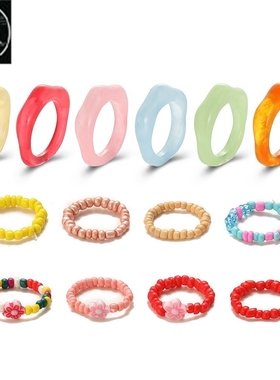 Flower rings women resin ring 14 piece set花朵七彩米珠戒指女