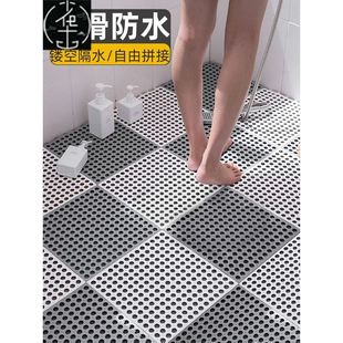 Mat Floor Bathroom Slip Carpet Anti Bath