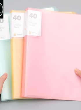 2 ring binder活页夹 a4 3 holes folder夹 looseleaf file文件夹