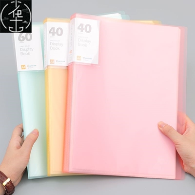 2 ring binder活页夹 a4 3 holes folder夹 looseleaf file文件夹