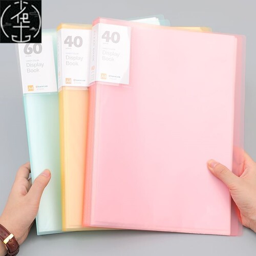 2 ring binder活页夹 a4 3 holes folder夹 looseleaf file文件夹