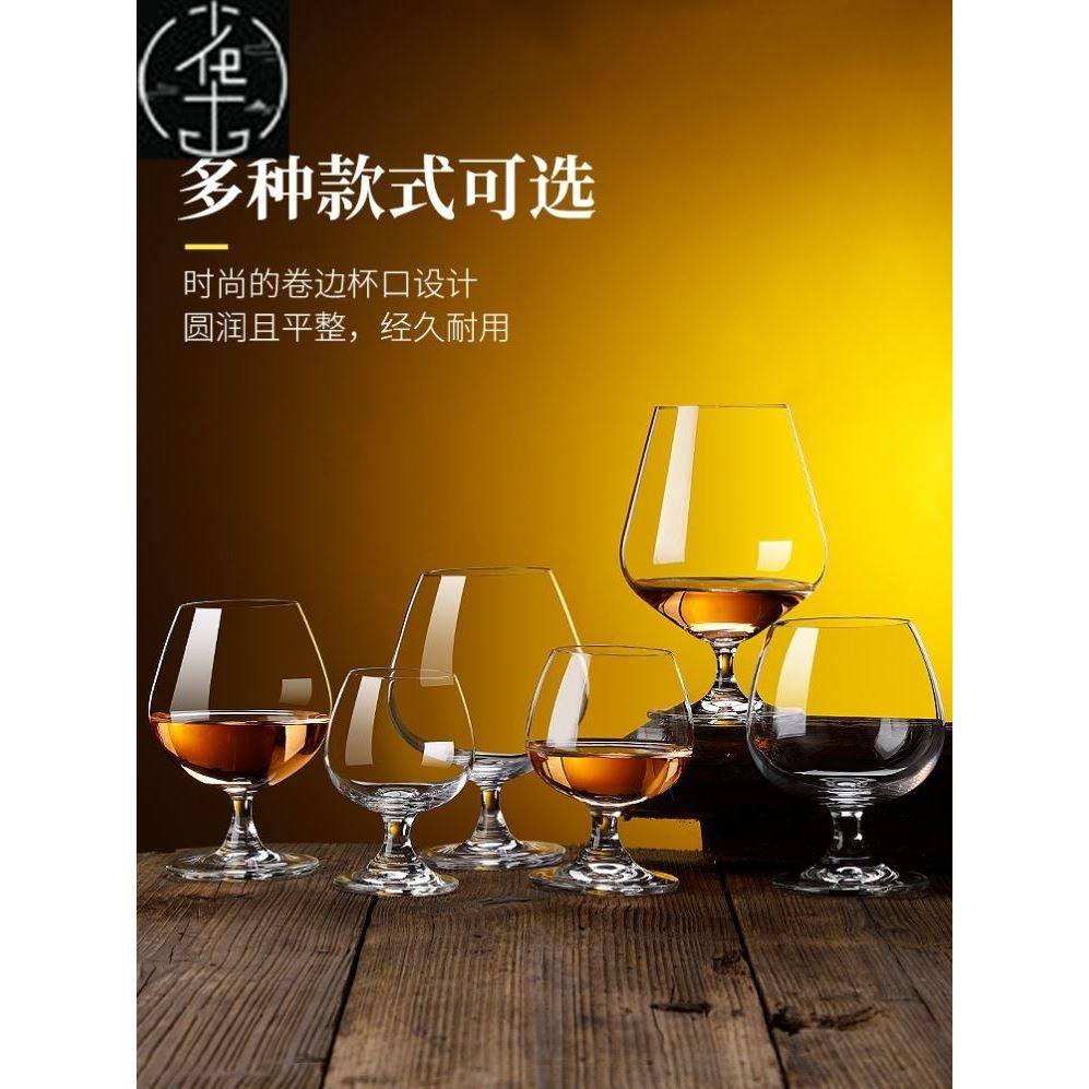 lead-free wine whiskey glass home beer glass cup set europea