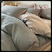 sets set cotton 100％ blanket bedsheet quilt sheet bed cover